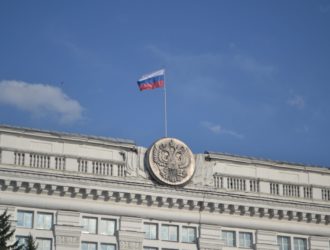 Власти Кузбасса выпустят в 2025 году ценные бумаги на 10 миллиардов рублей