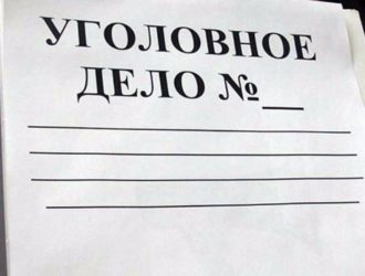 У жителя Таштагола, подозреваемого в истязании сына, забрали всех троих детей