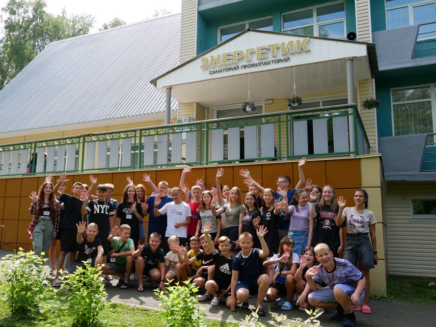 Школьники из Горловки отдохнут в Кузбассе по приглашению губернатора Сергея Цивилева