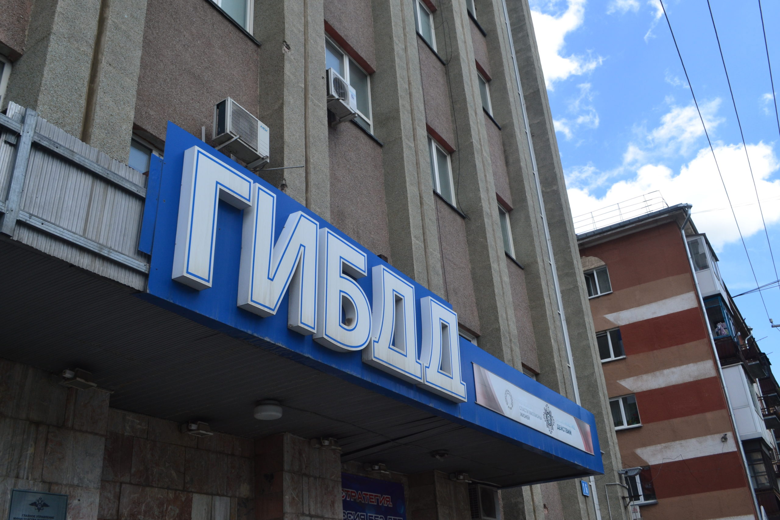 В Кемерове в ДТП 3 человека погибли и двое получили травмы