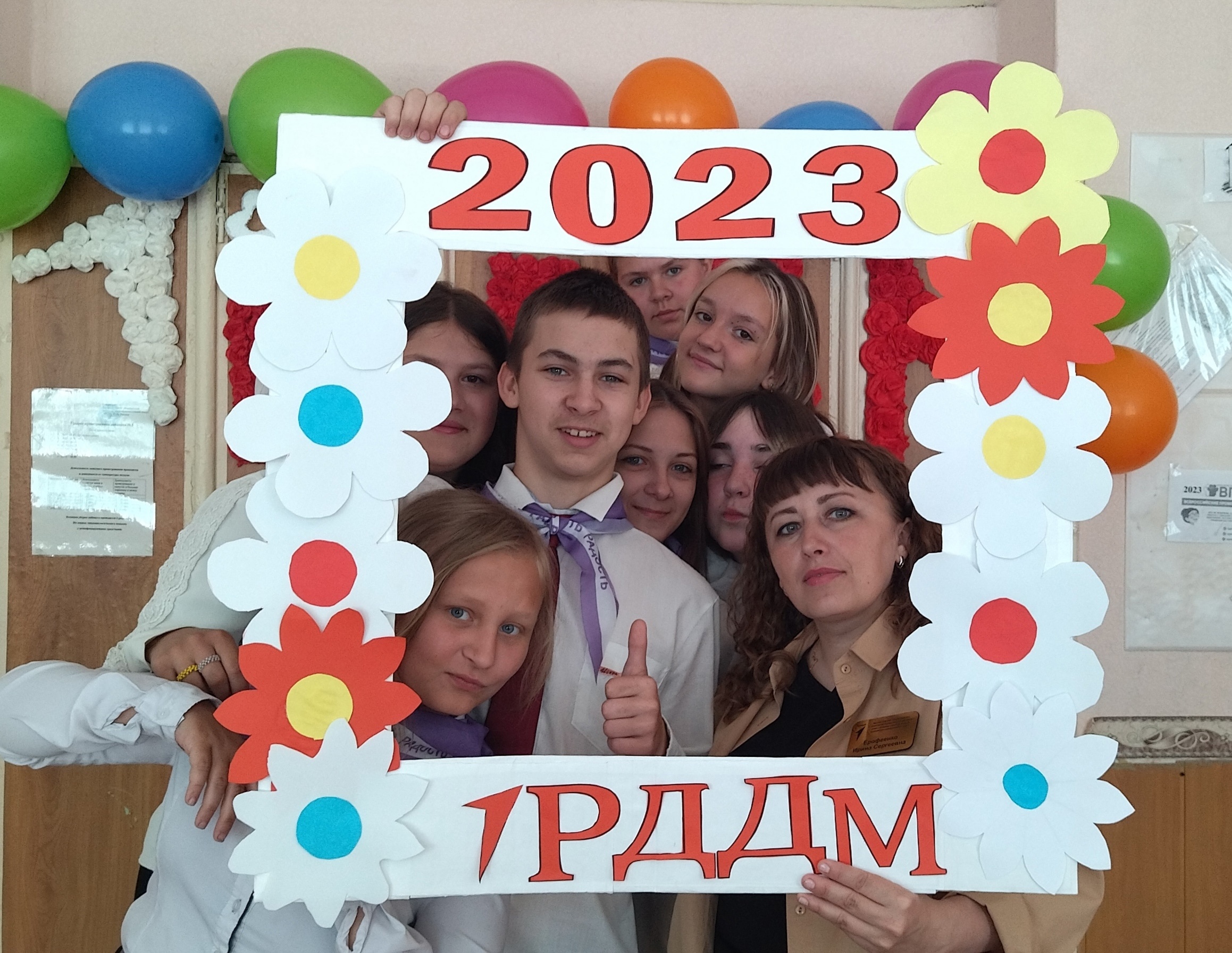 В Кузбассе стартовал седьмой региональный молодежный образовательный форум «Время первых»