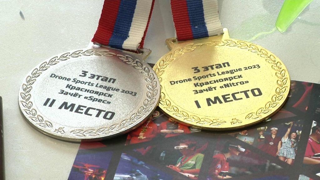 Новокузнечанин стал победителем 3-го этапа Гран-при России по дрон-рейсингу в Красноярске
