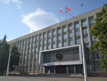 Заседание Парламента Кузбасса обсудило новые меры социальной поддержки