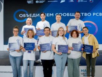 Кузбасс вошел в число 10 пилотных регионов-участников первого образовательного интенсива «Россия — страна возможностей»
