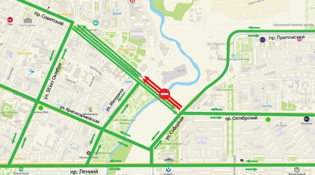 В Кемерове частично перекроют Университетский мост