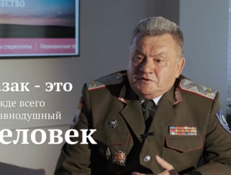Енисейские казаки занимаются охраной природы
