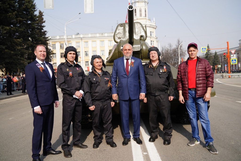 Кузбасс — вместе победим!