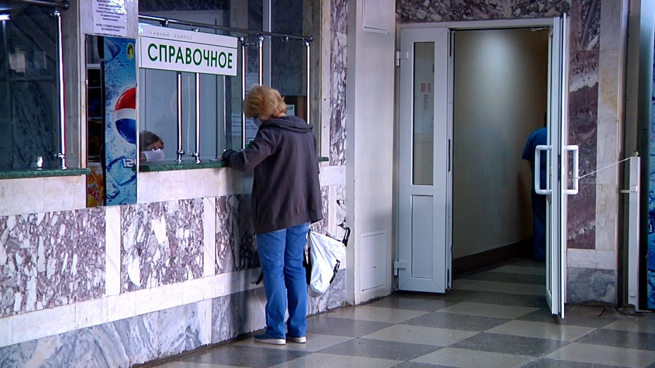 Медицинские учреждения в Новокузнецке изменят график работы