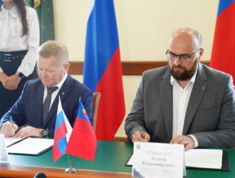 В Кузбассе увеличат количество электрозарядных станций для автомобилей