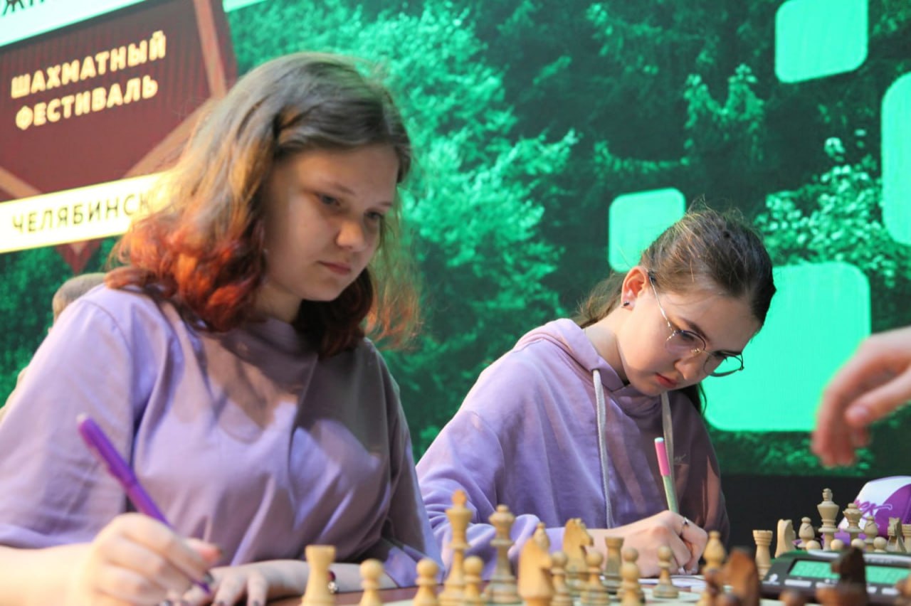 Кемеровчанка взяла золото на шахматном фестивале «Кубок Южного Урала» -2023