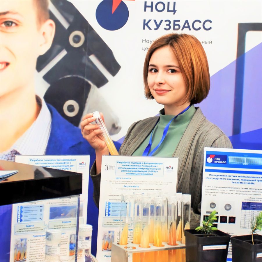 Кузбасские студенты получат по миллиону рублей на реализацию своих инновационных проектов