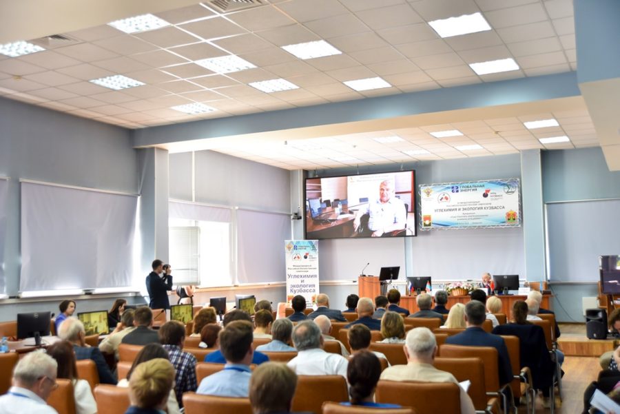Кузбассовцам предлагают принять участие в уникальном форуме