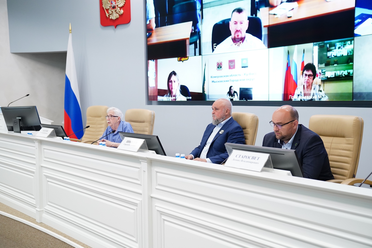 Сергей Цивилев провел заседание Экономического совета при губернаторе Кузбасса