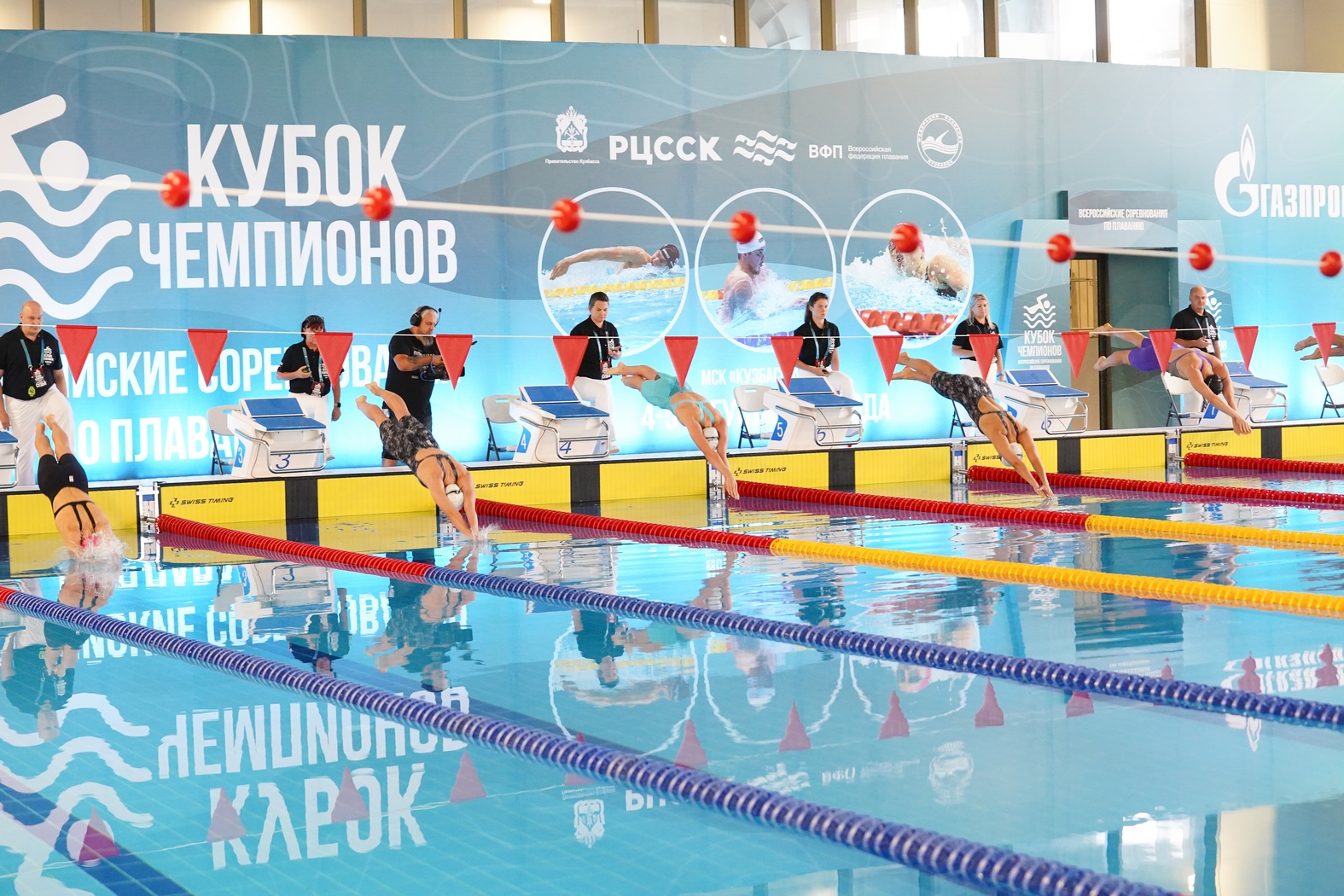 В Кузбассе впервые проходят Всероссийские соревнования по плаванию «Кубок чемпионов»