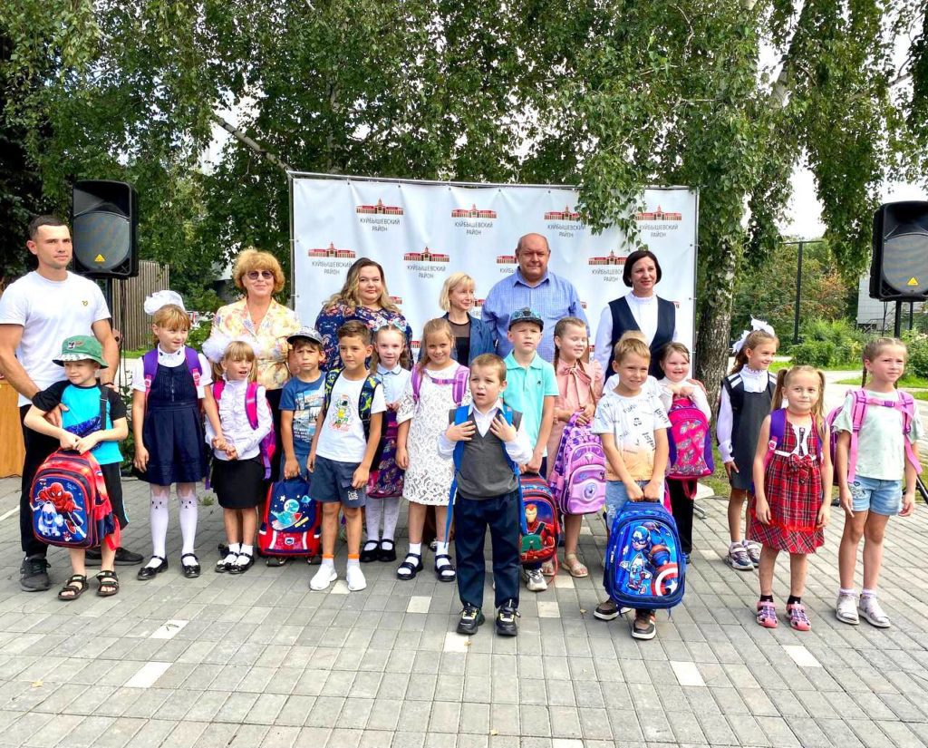 В Новокузнецке более 1100 детей стали участниками акции «Помоги собраться в школу»