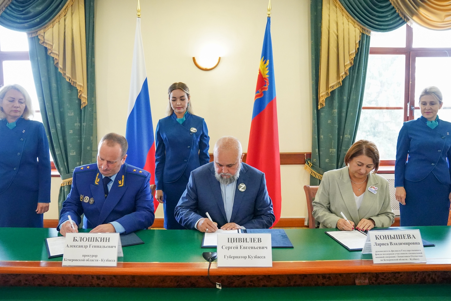 Филиал Госфонда «Защитники Отчества», правительство Кузбасса и прокуратура региона заключили соглашение о сотрудничестве