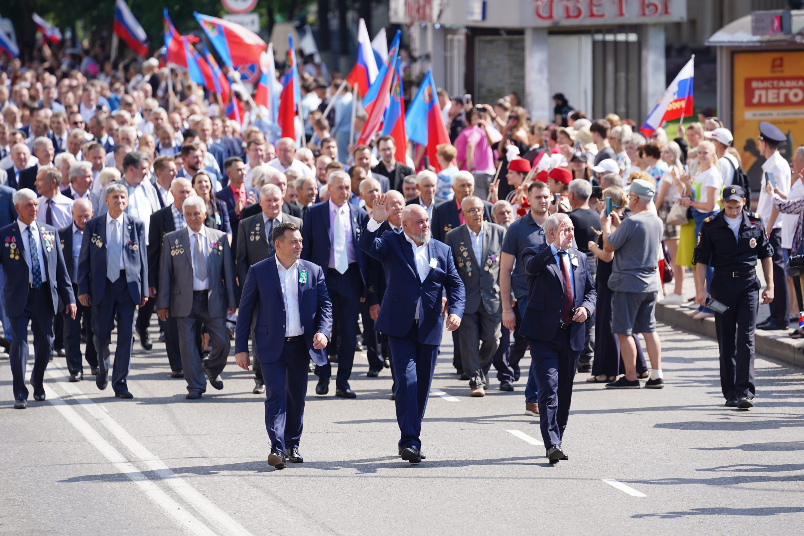 Жители Кузбасса отметили главный праздник региона