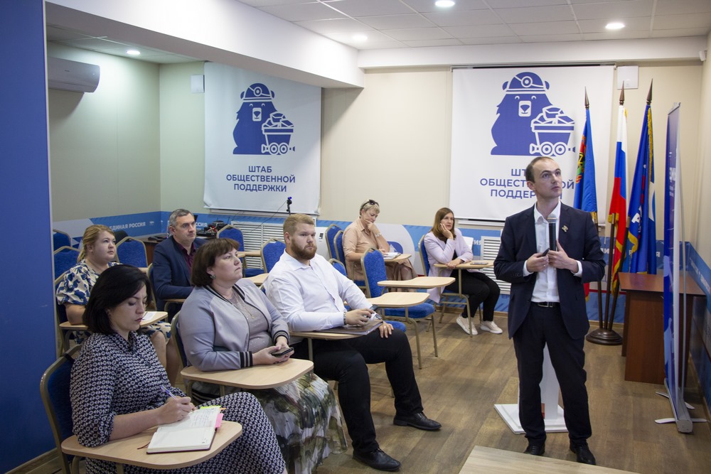 В Кузбассе создана комплексная система поддержки студенческой молодежи