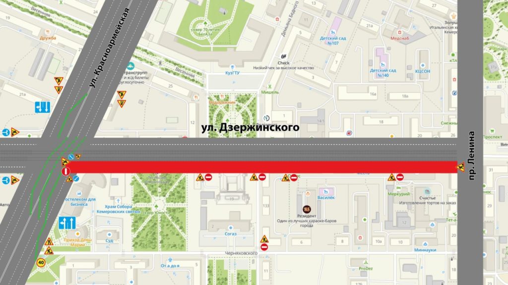В центре Кемерова частично ограничат движение до 1 сентября