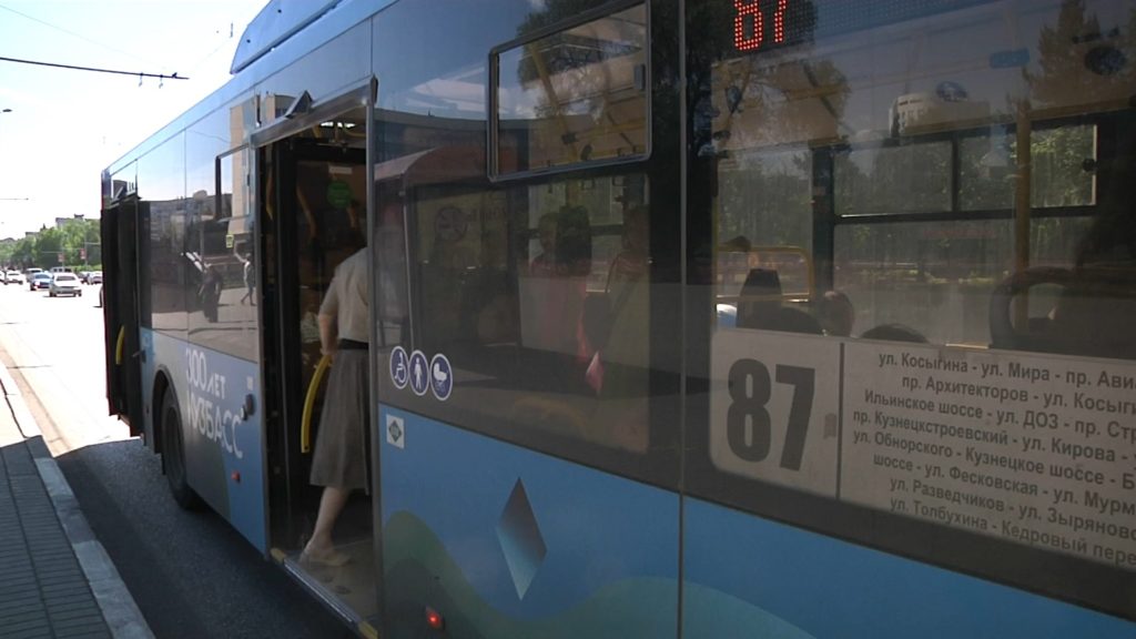 Новокузнечане жалуются на работу общественного транспорта в Новоильинке