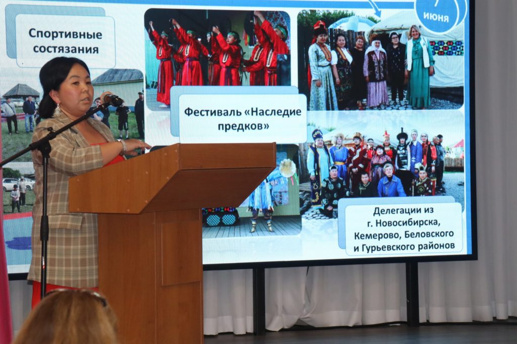 В Белове прошел этнокультурный фестиваль «Сомдор»  