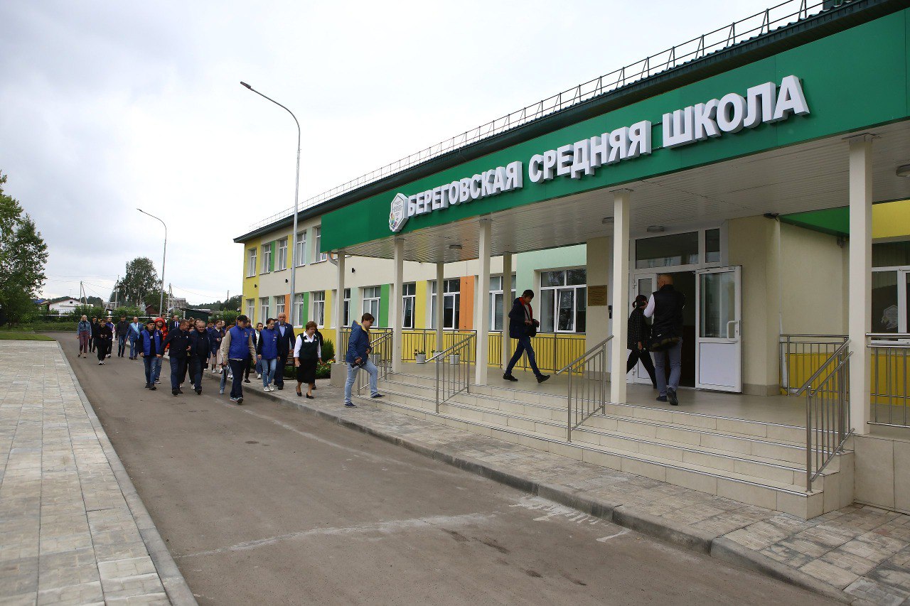 В Береговской школе построят инновационную теплицу