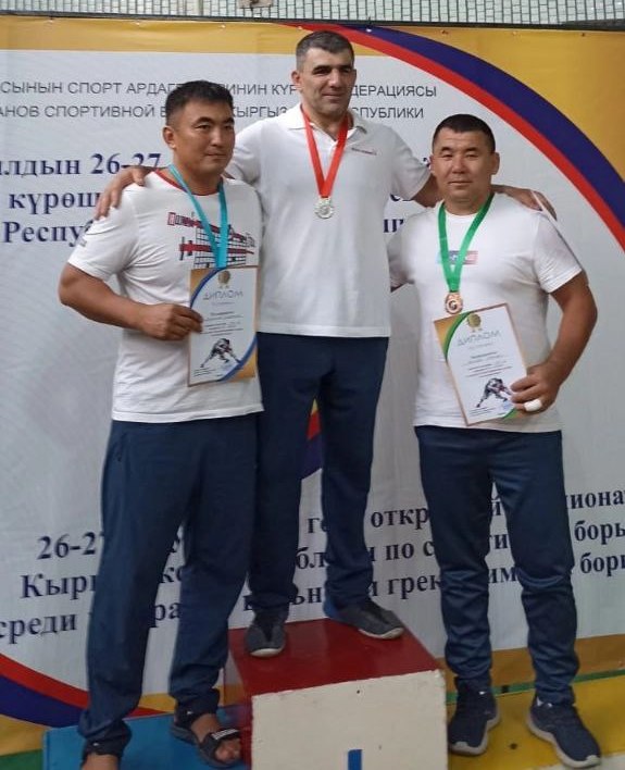 Кемеровчане стали победителями открытого чемпионата Кыргызской Республики по спортивной борьбе среди ветеранов