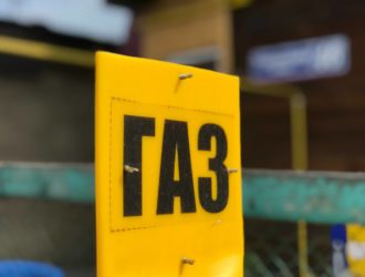 На 77% план по газификации частного сектора в Новокузнецке выполнен
