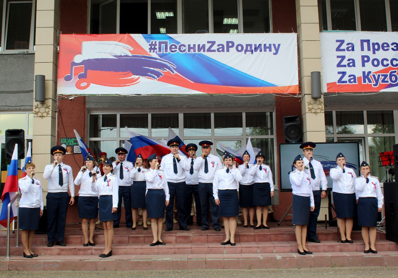 В Кузбассе продолжается народное голосование за номинантов фестиваля-конкурса «ПесниZaРодину»