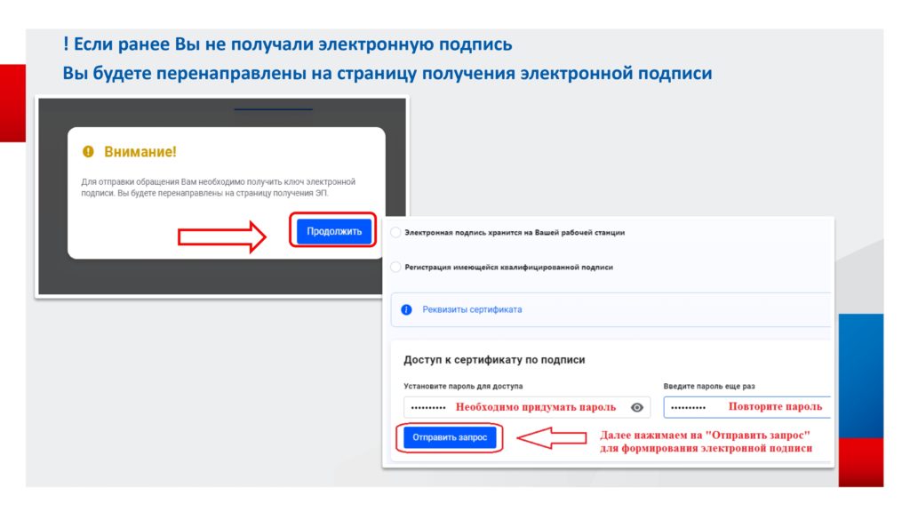 Налоговая служба напоминает кузбассовцам, как избежать задолженности