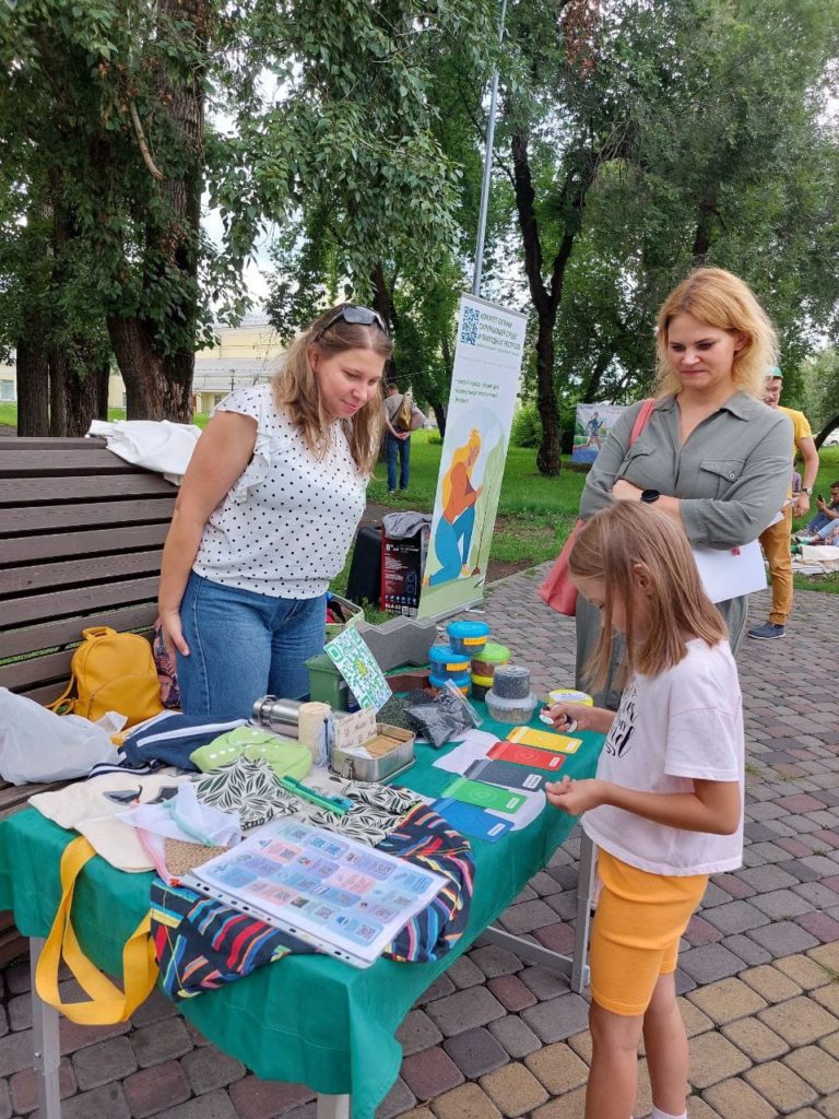Эко плюс йога: в Новокузнецке прошел фестиваль «ЭкоЙож-23»