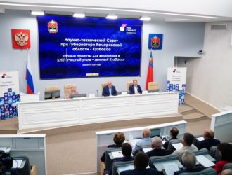 Сергей Цивилев: стратегически важно все идеи и разработки наших ученых и инженеров максимально быстро воплощать в жизнь
