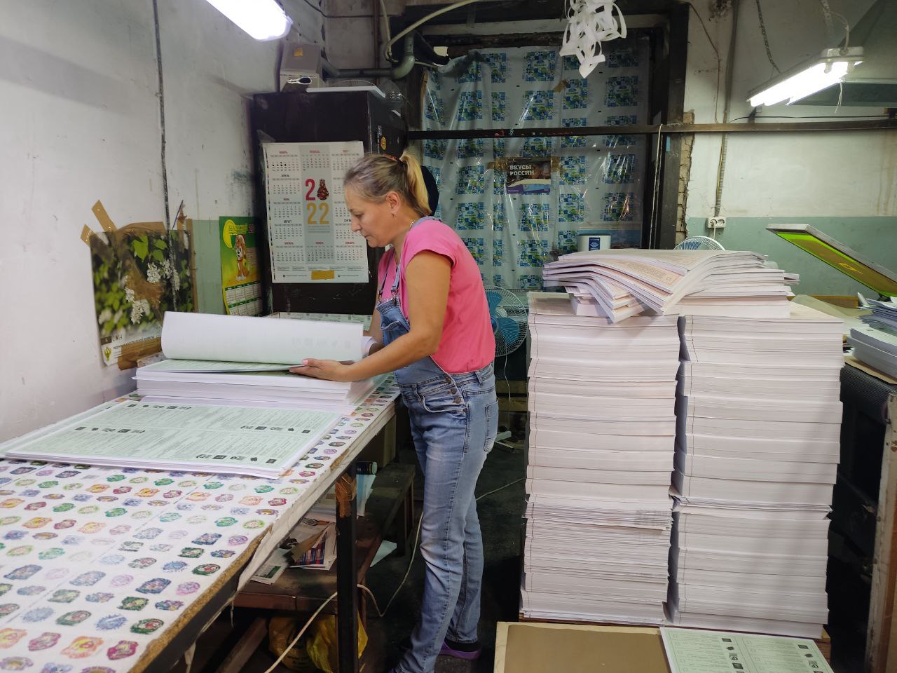 В Кузбассе для предстоящих выборов напечатают более 5,7 млн бюллетеней