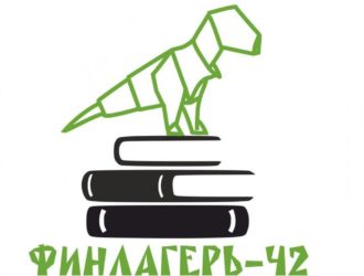 Кузбасских школьников и студентов приглашают повысить свою финансовую грамотность