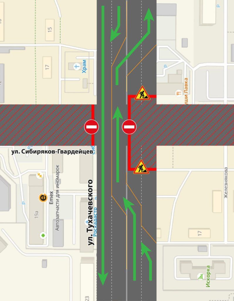 В Кемерове вновь ограничат движение на улице Тухачевского