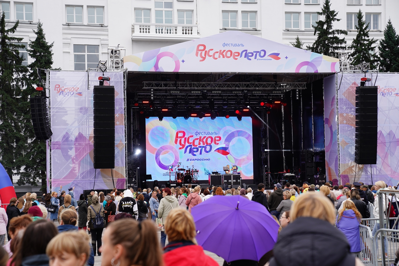 Кузбасс принимает музыкальный фестиваль «Русское лето. ZаРоссию»