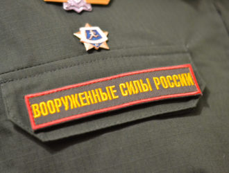 Гордость за Родину