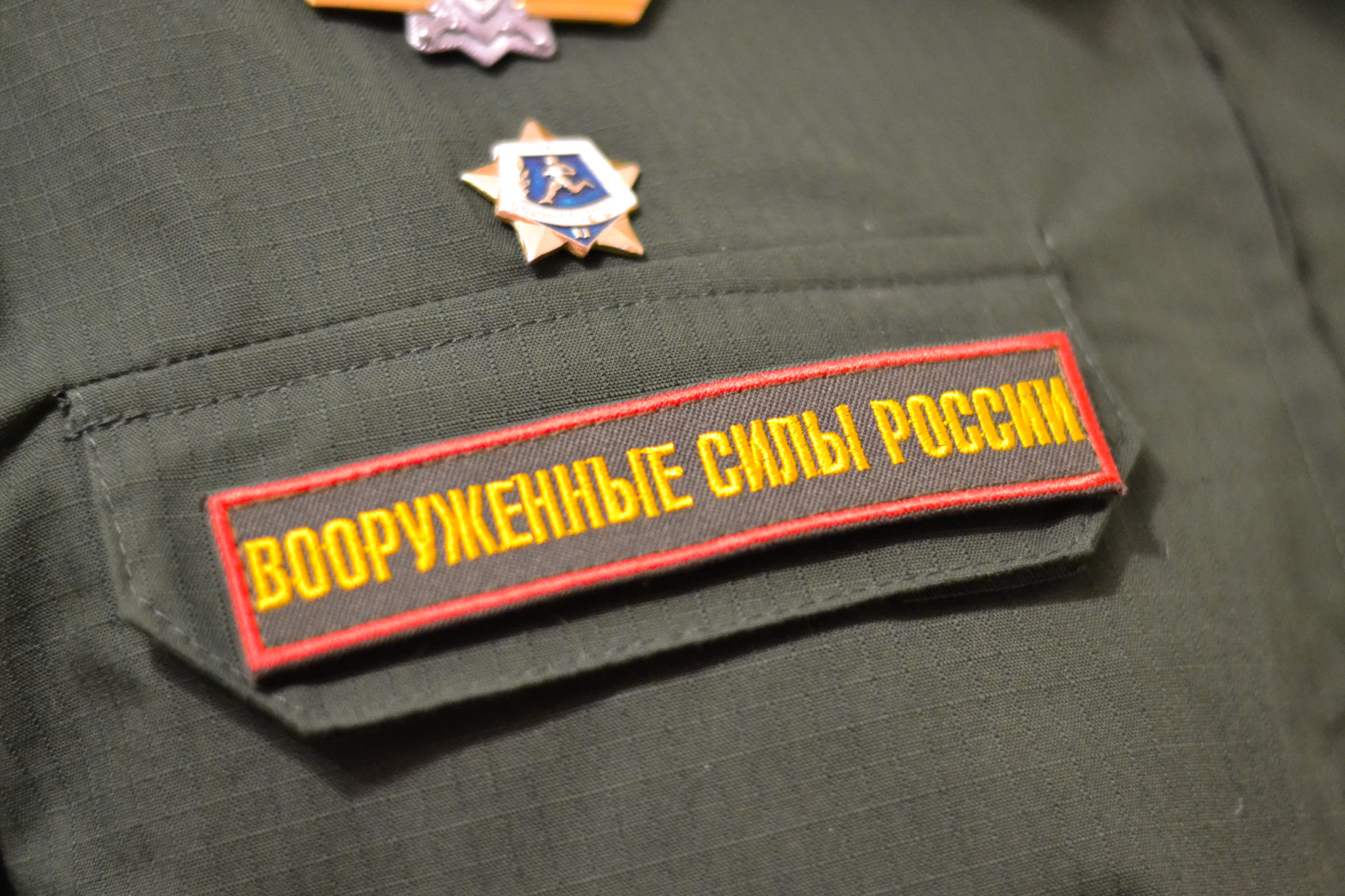 Кузбассовцев приглашают на военную службу по контракту