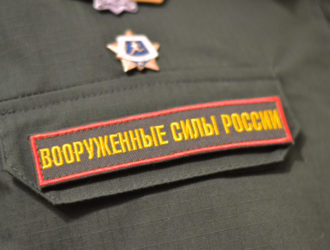 Защищать Отечество