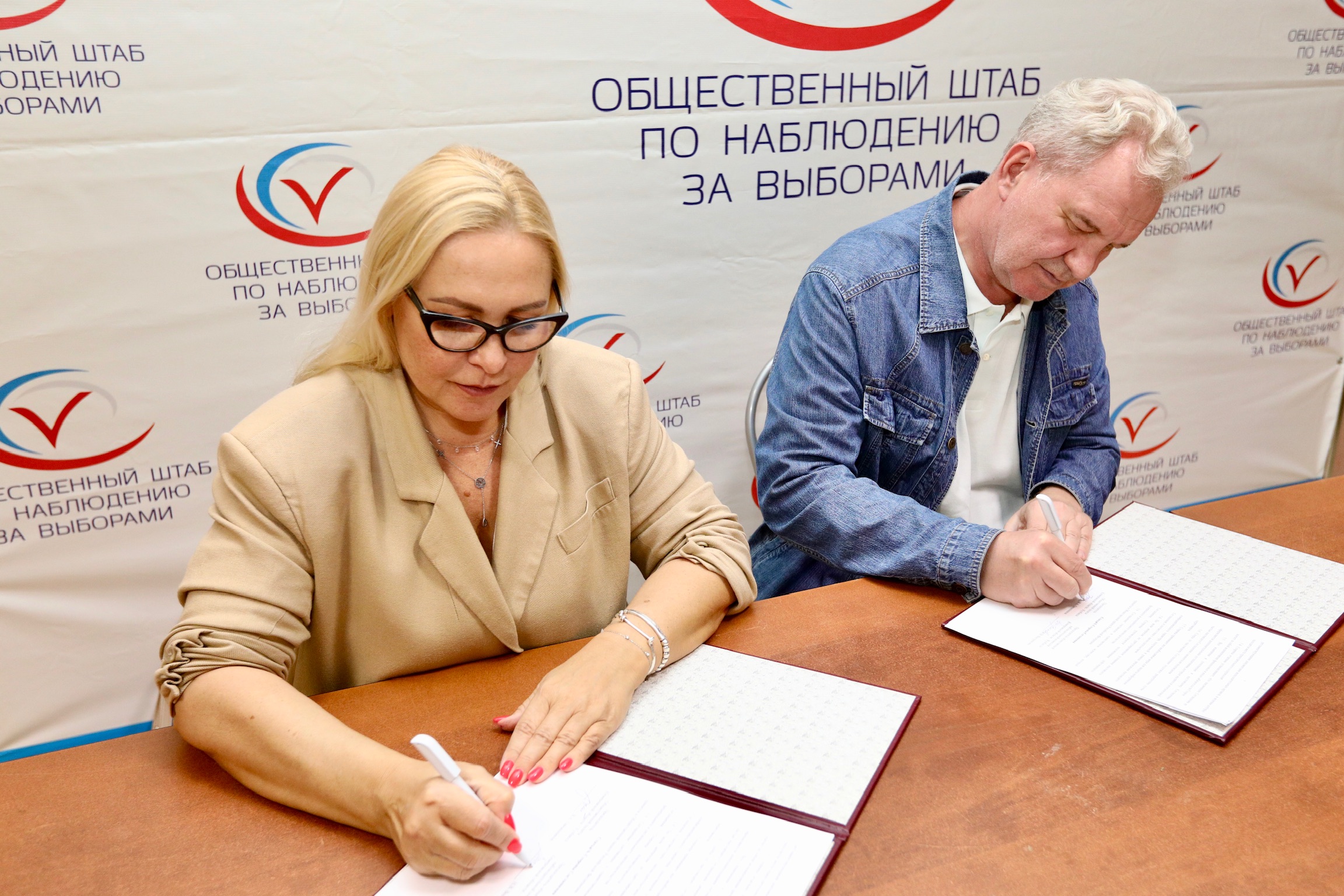 Как будет работать система общественного наблюдения на выборах-2023 в Кузбассе