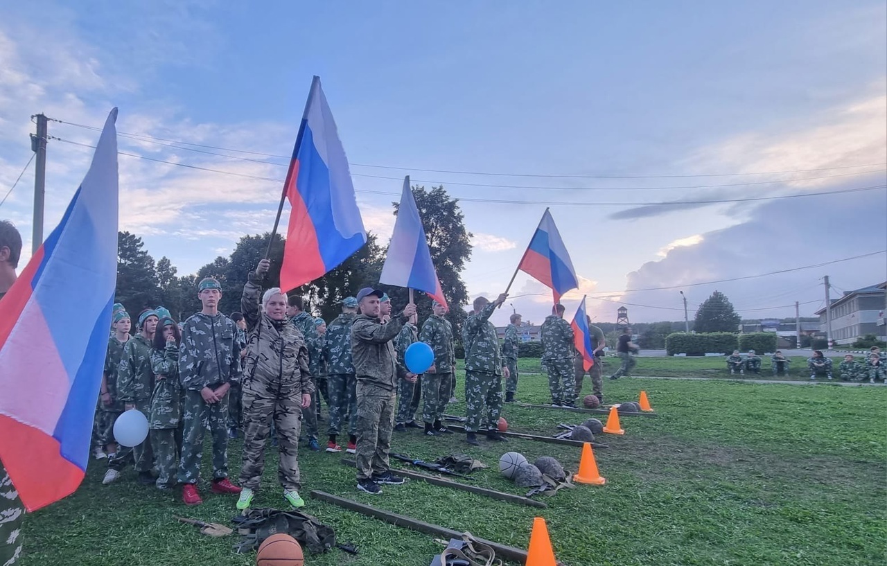 В Кузбассе завершилась финальная смена в военно-патриотическом центре «Авангард»