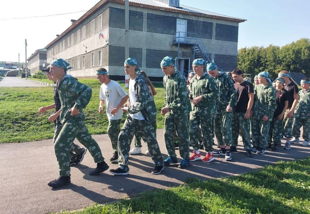 В Кузбассе завершилась финальная смена в военно-патриотическом центре «Авангард»