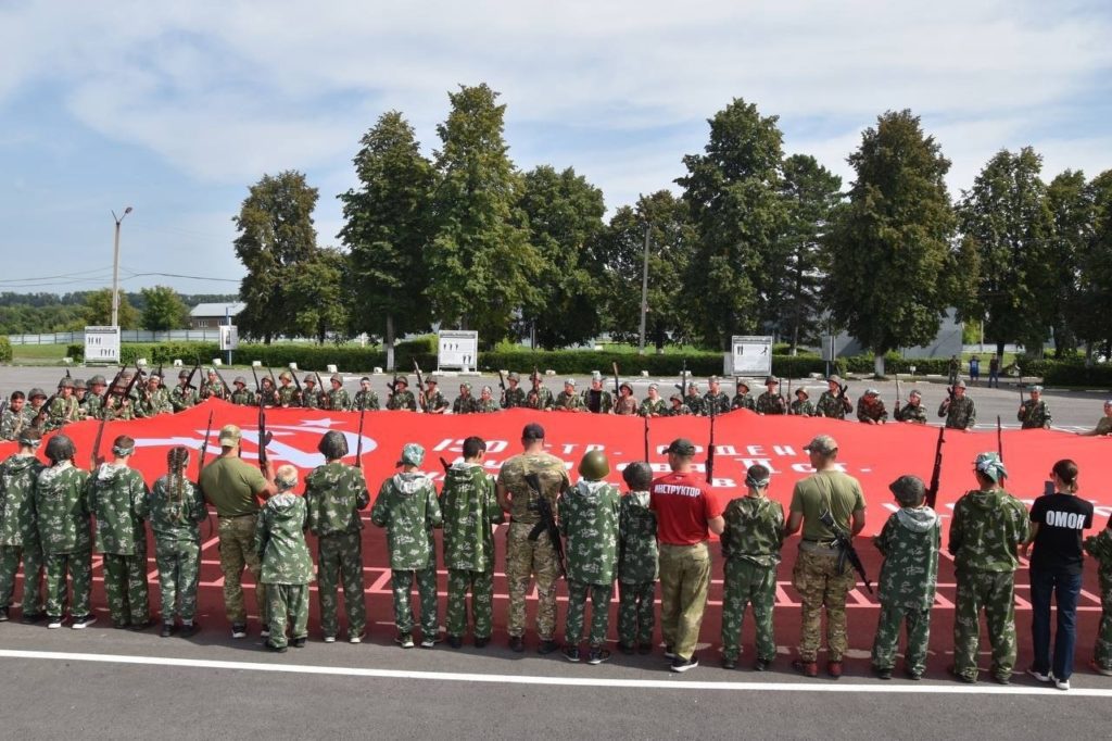 В Кузбассе завершилась финальная смена в военно-патриотическом центре «Авангард»