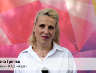 «Я желаю вам Победы»: к участникам СВО обратилась кемеровчанка, работник КАО «Азот» Оксана Гречко