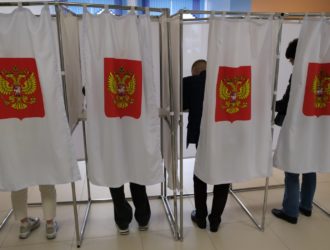 В Кузбассе стартовали выборы-2023