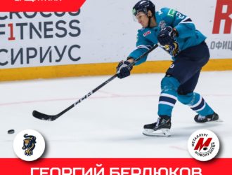 Новокузнецкий хоккейный клуб подписал контракт с новым защитником