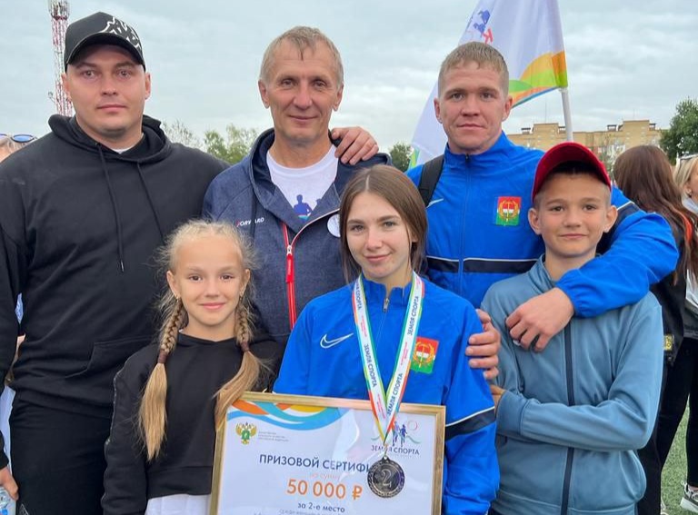 Спортсмены из Прокопьевского муниципального округа стали призёрами престижных соревнований