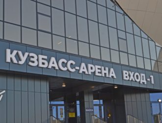 В Кузбассе стартуют соревнования по мини-футболу Спартакиады Минобороны РФ