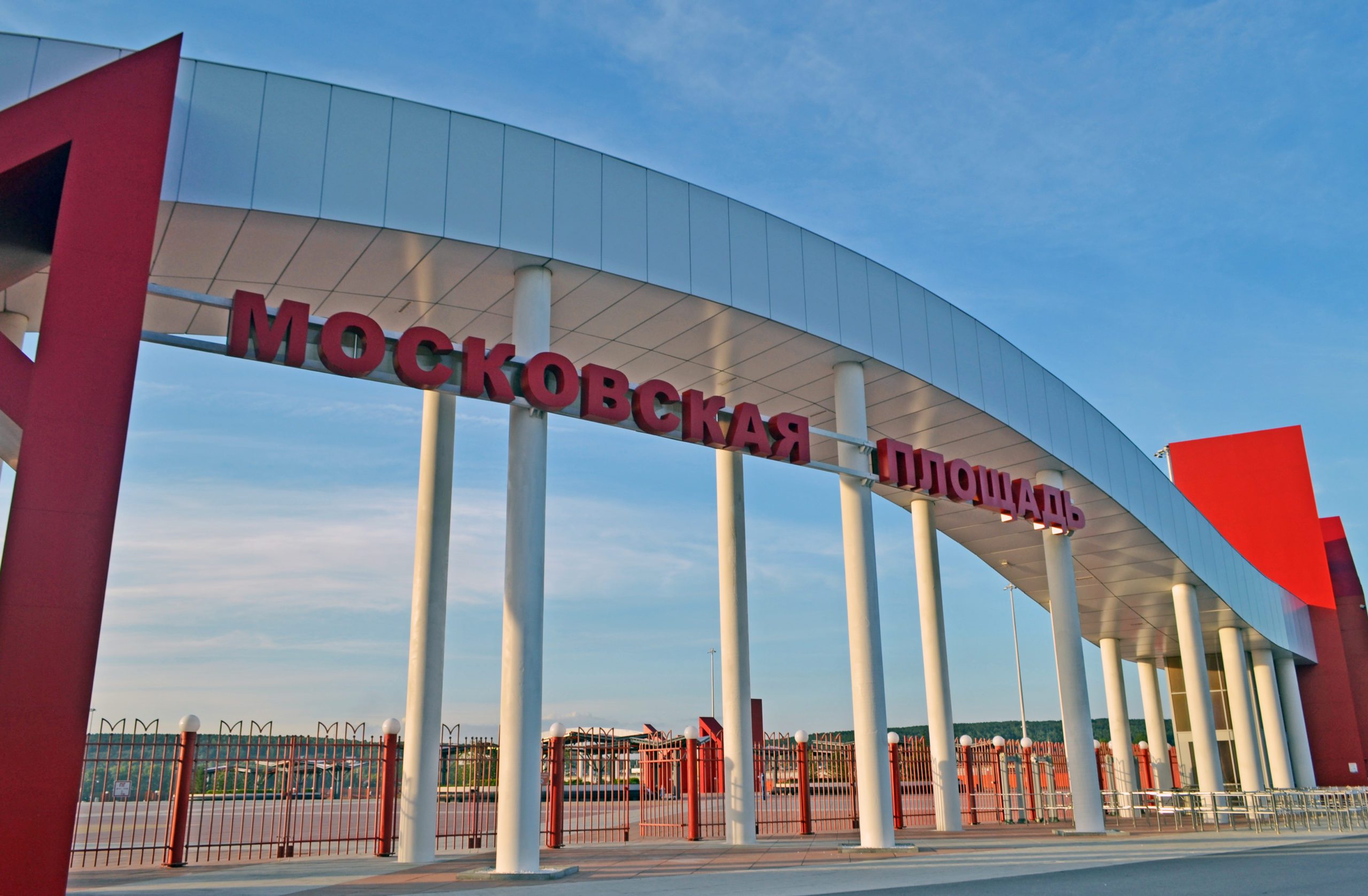 Впервые в Кемерове праздничные локации в День Победы развернут на Московской площади