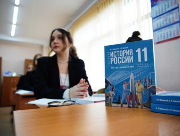 В Госдуму внесён законопроект об участии РАН в экспертизе школьных учебников